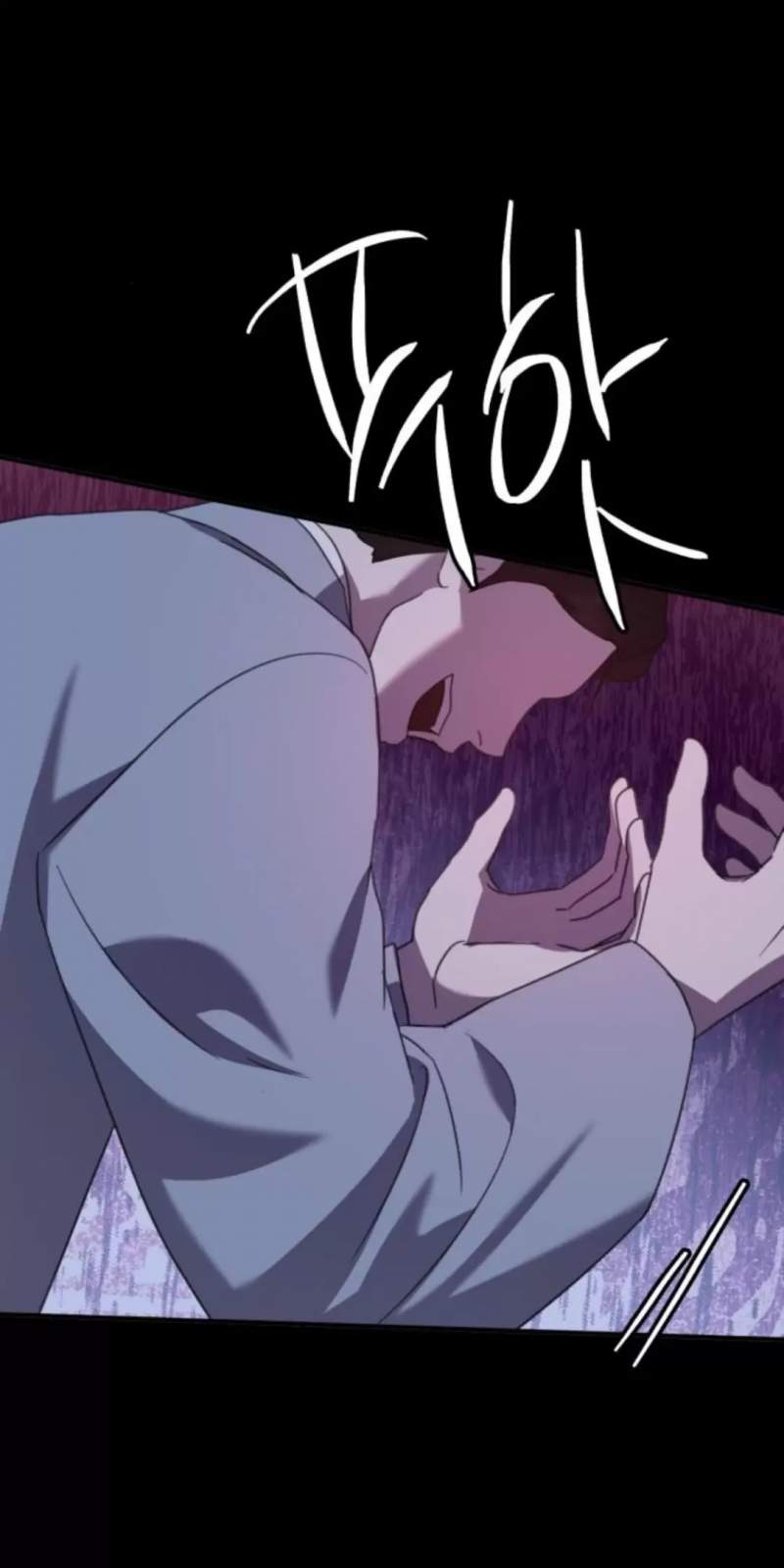 Tiểu Gia Chủ của Tứ Xuyên Đường Gia trở thành Kiếm Thần - Chapter 35 - Page 102