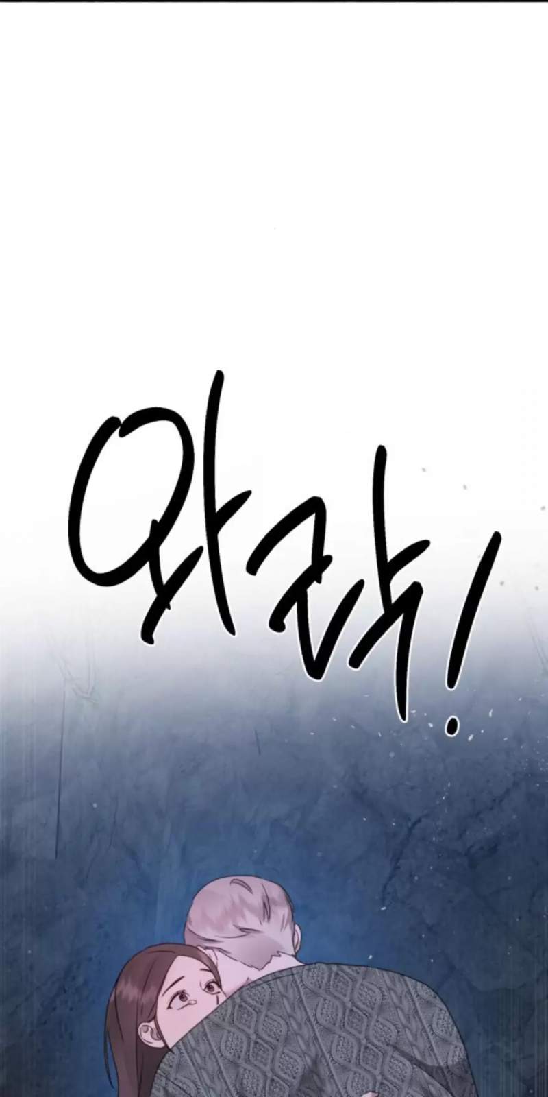 Tiểu Gia Chủ của Tứ Xuyên Đường Gia trở thành Kiếm Thần - Chapter 35 - Page 14