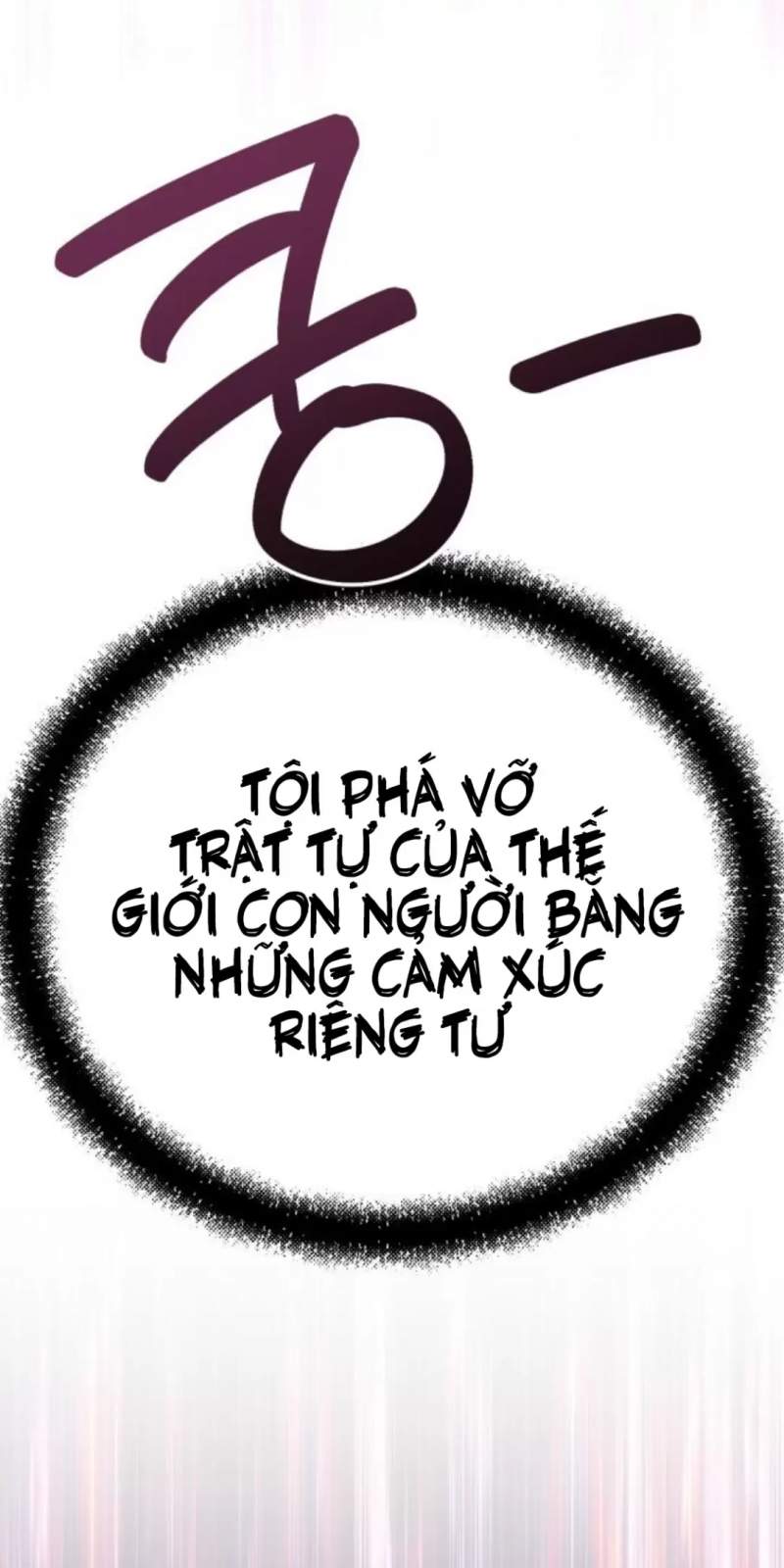 Tiểu Gia Chủ của Tứ Xuyên Đường Gia trở thành Kiếm Thần - Chapter 35 - Page 154