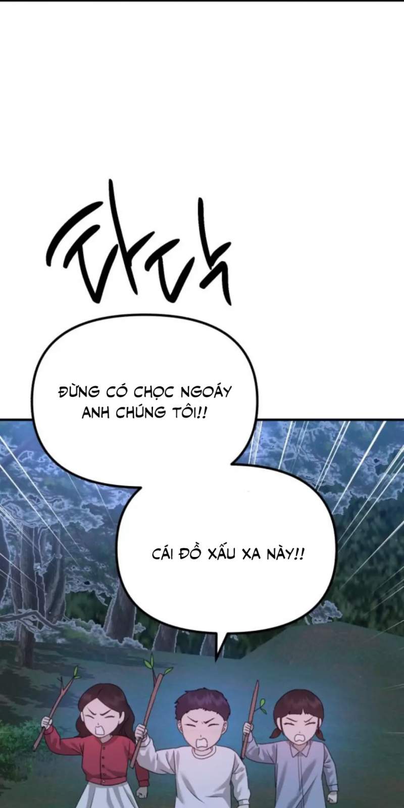 Tiểu Gia Chủ của Tứ Xuyên Đường Gia trở thành Kiếm Thần - Chapter 35 - Page 184