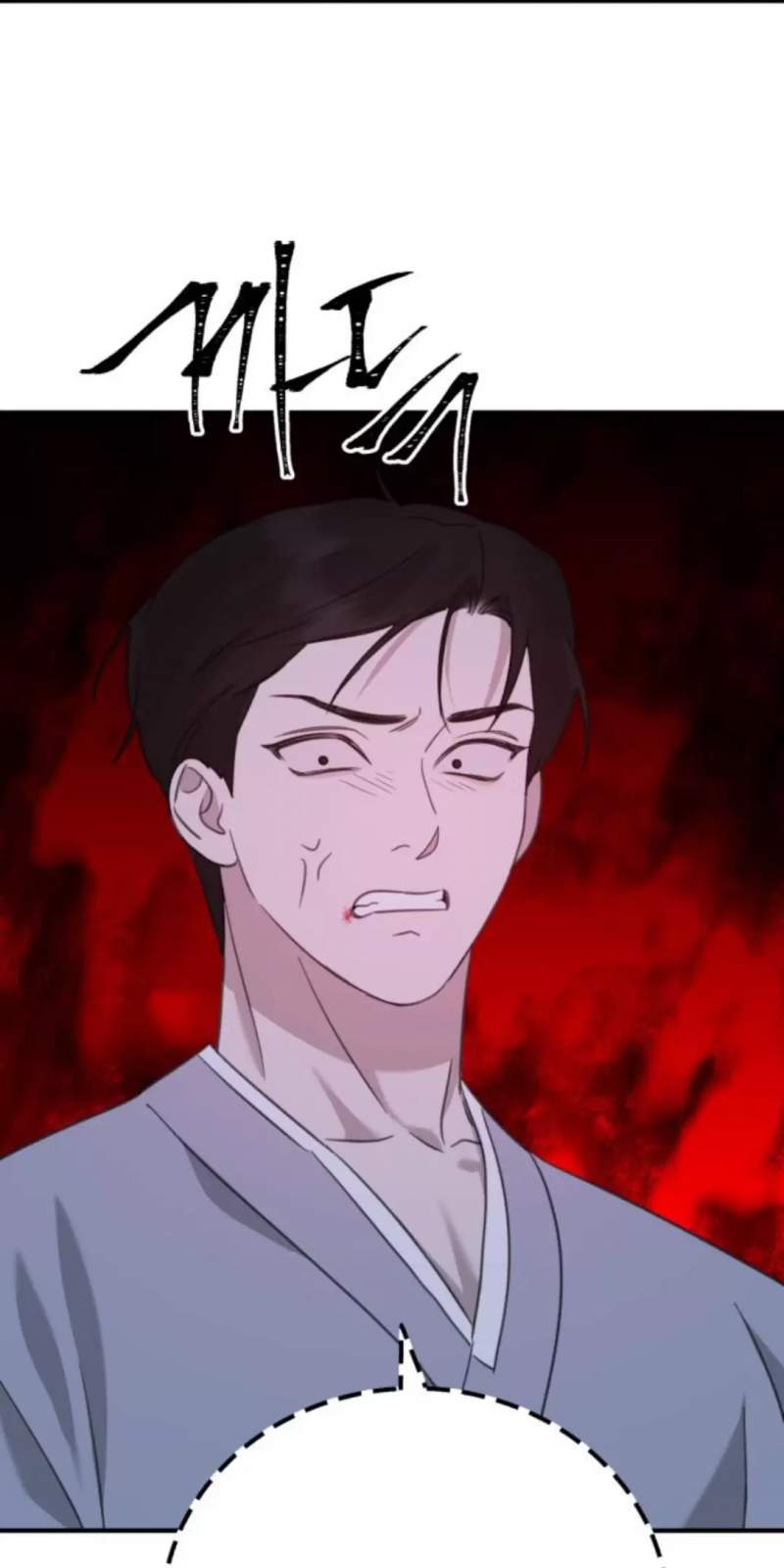 Tiểu Gia Chủ của Tứ Xuyên Đường Gia trở thành Kiếm Thần - Chapter 35 - Page 188