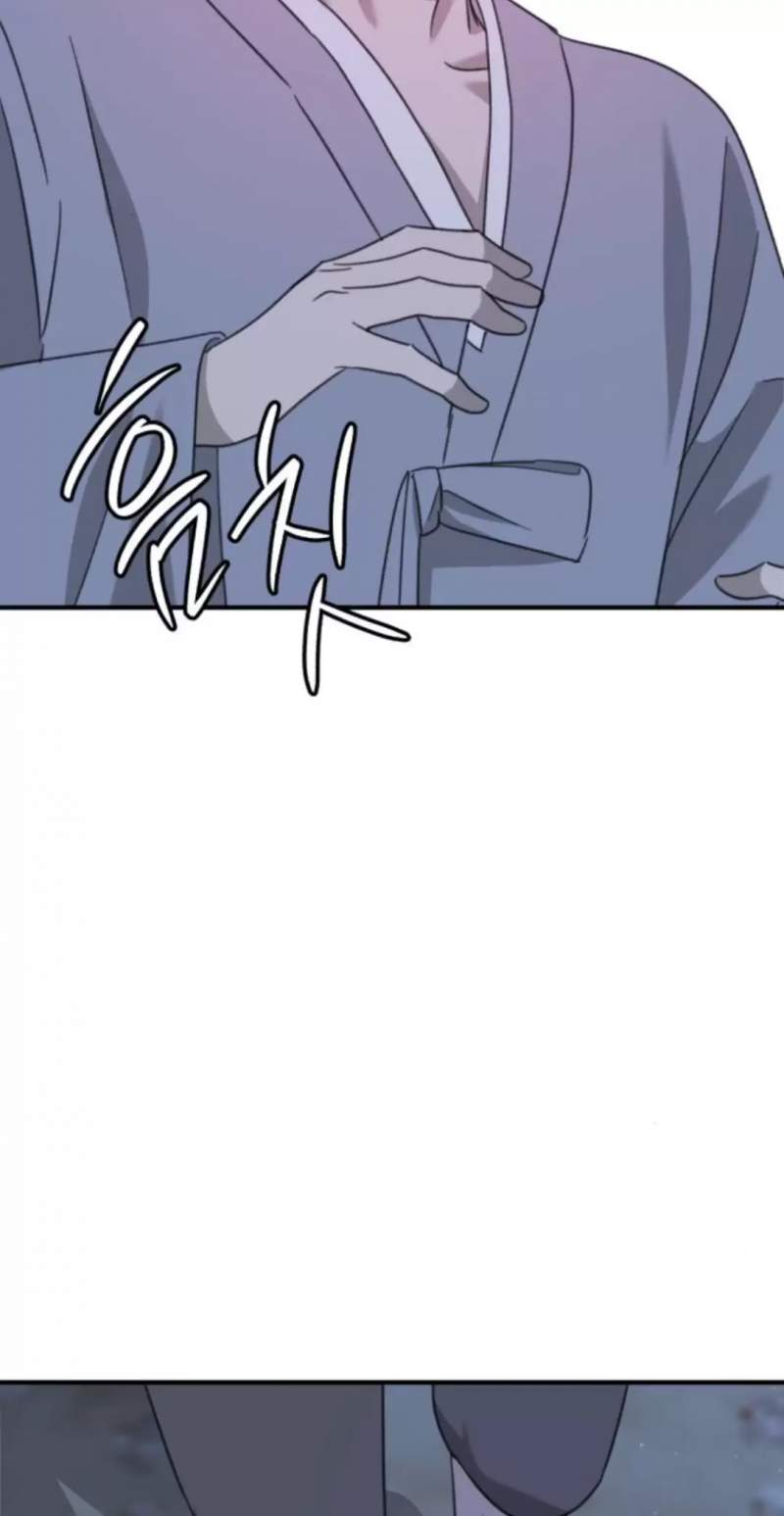 Tiểu Gia Chủ của Tứ Xuyên Đường Gia trở thành Kiếm Thần - Chapter 35 - Page 204