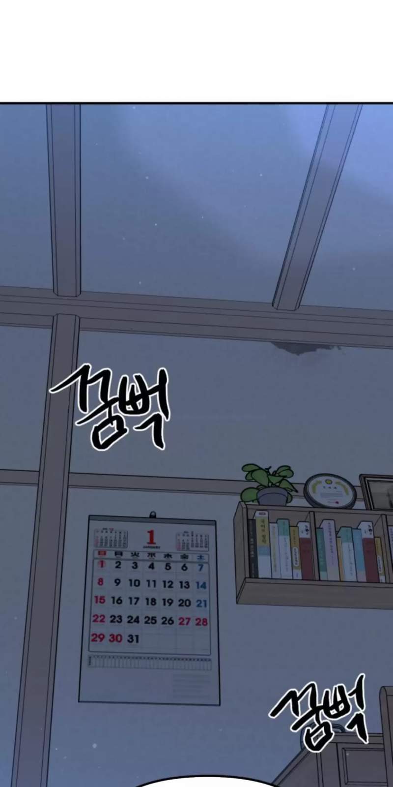 Tiểu Gia Chủ của Tứ Xuyên Đường Gia trở thành Kiếm Thần - Chapter 35 - Page 213