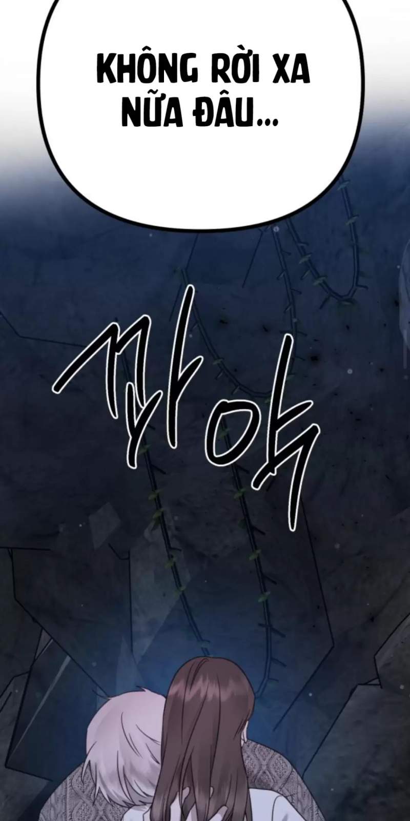 Tiểu Gia Chủ của Tứ Xuyên Đường Gia trở thành Kiếm Thần - Chapter 35 - Page 23