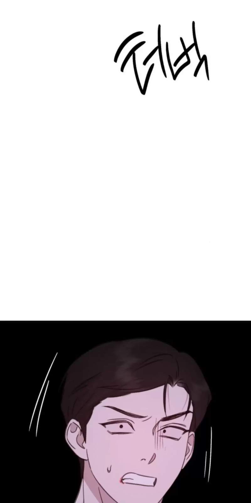 Tiểu Gia Chủ của Tứ Xuyên Đường Gia trở thành Kiếm Thần - Chapter 35 - Page 291