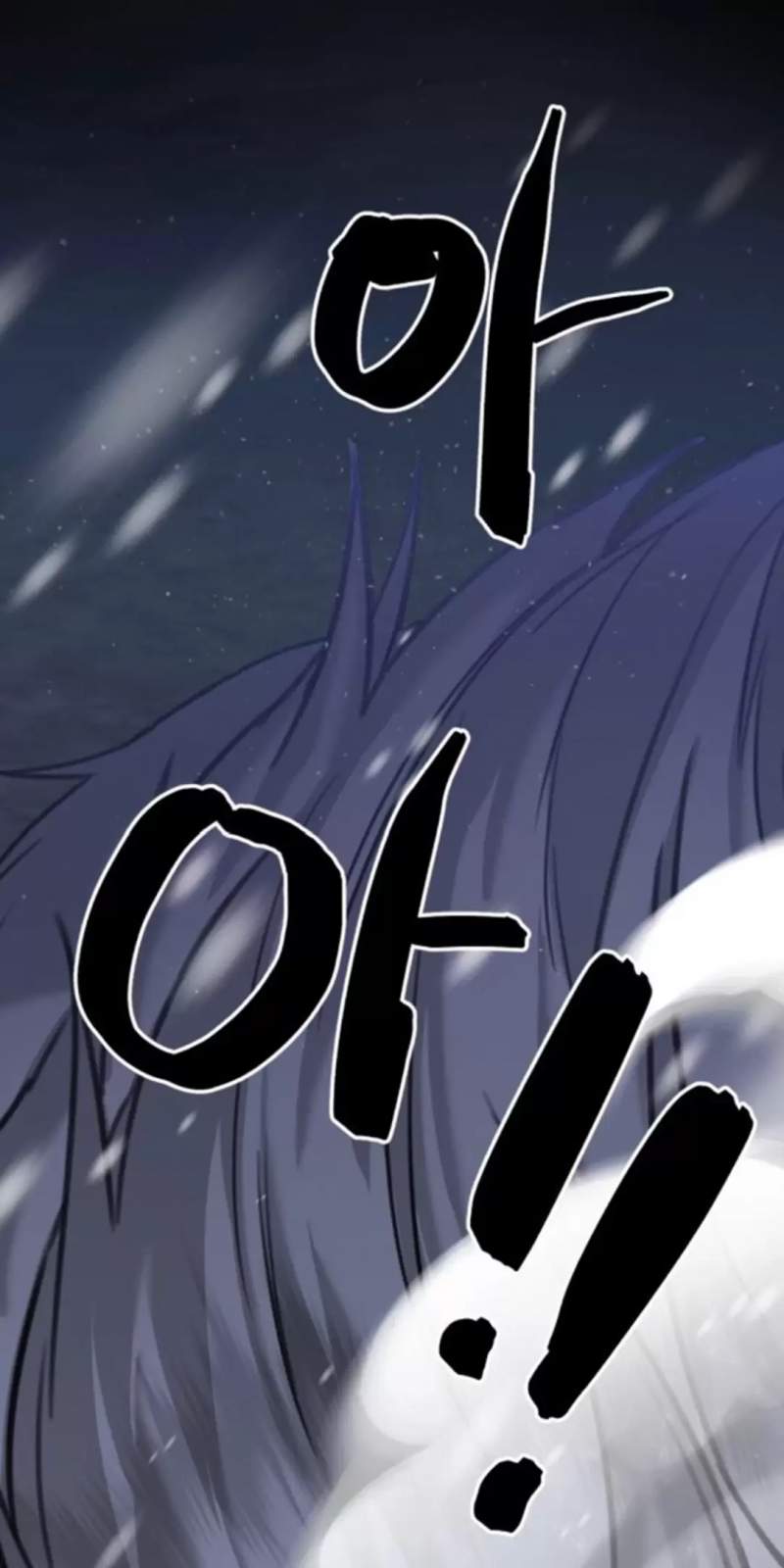 Tiểu Gia Chủ của Tứ Xuyên Đường Gia trở thành Kiếm Thần - Chapter 35 - Page 299