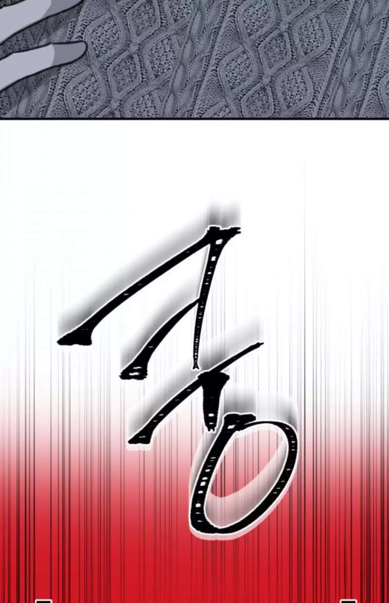 Tiểu Gia Chủ của Tứ Xuyên Đường Gia trở thành Kiếm Thần - Chapter 35 - Page 32