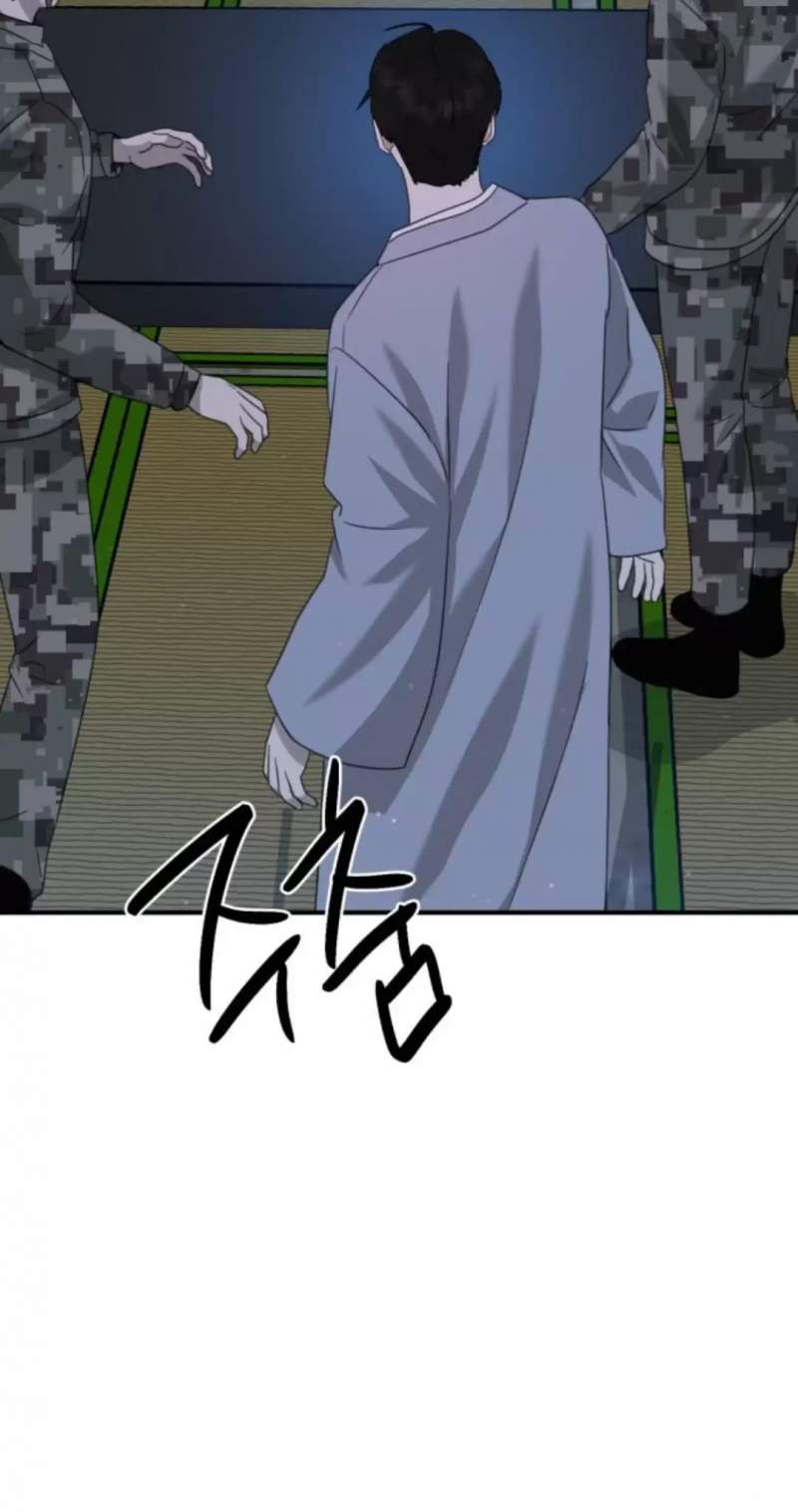 Tiểu Gia Chủ của Tứ Xuyên Đường Gia trở thành Kiếm Thần - Chapter 35 - Page 7