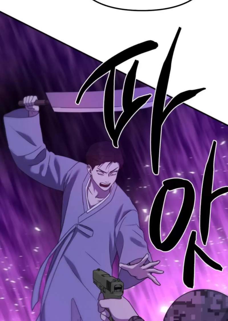 Tiểu Gia Chủ của Tứ Xuyên Đường Gia trở thành Kiếm Thần - Chapter 35 - Page 70