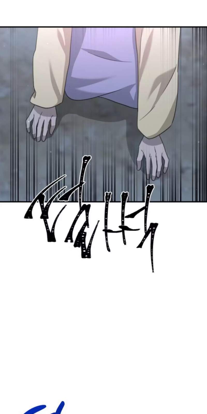 Tiểu Gia Chủ của Tứ Xuyên Đường Gia trở thành Kiếm Thần - Chapter 35 - Page 87