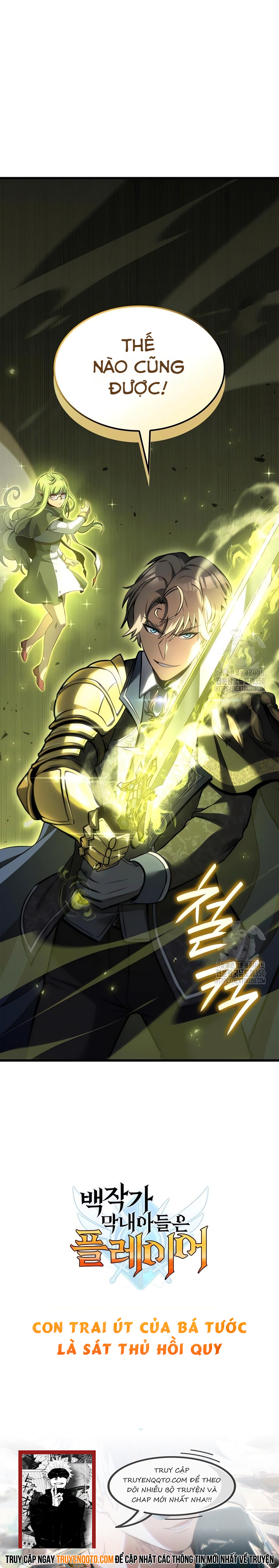 Con Trai Út Của Bá Tước Là Một Người Chơi - Chapter 72 - Page 19