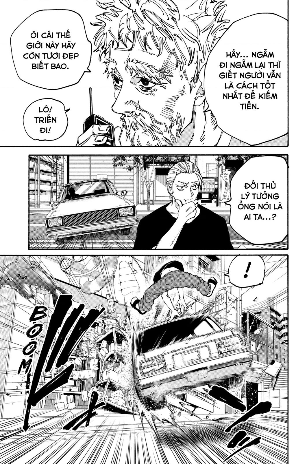 Sakamoto Days - Chapter 178 - Page 8