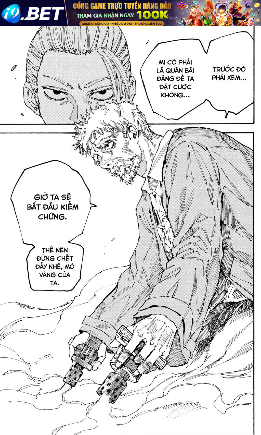 Sakamoto Days - Chapter 179 - Page 8