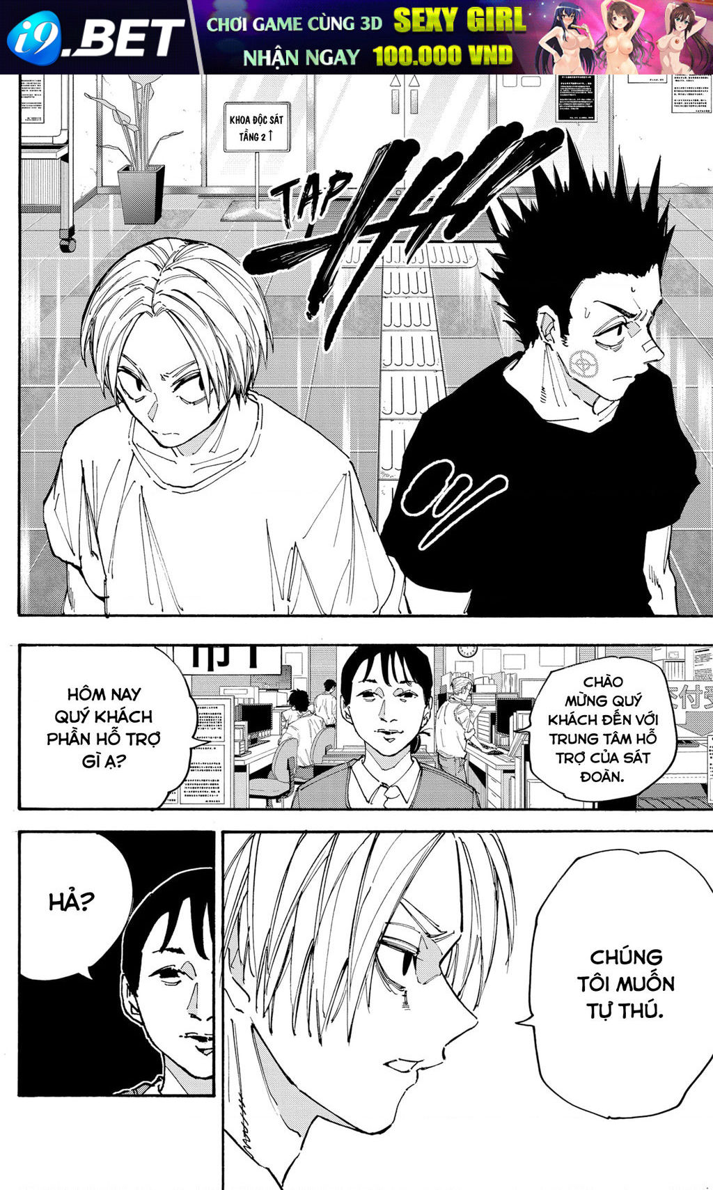 Sakamoto Days - Chapter 180 - Page 13