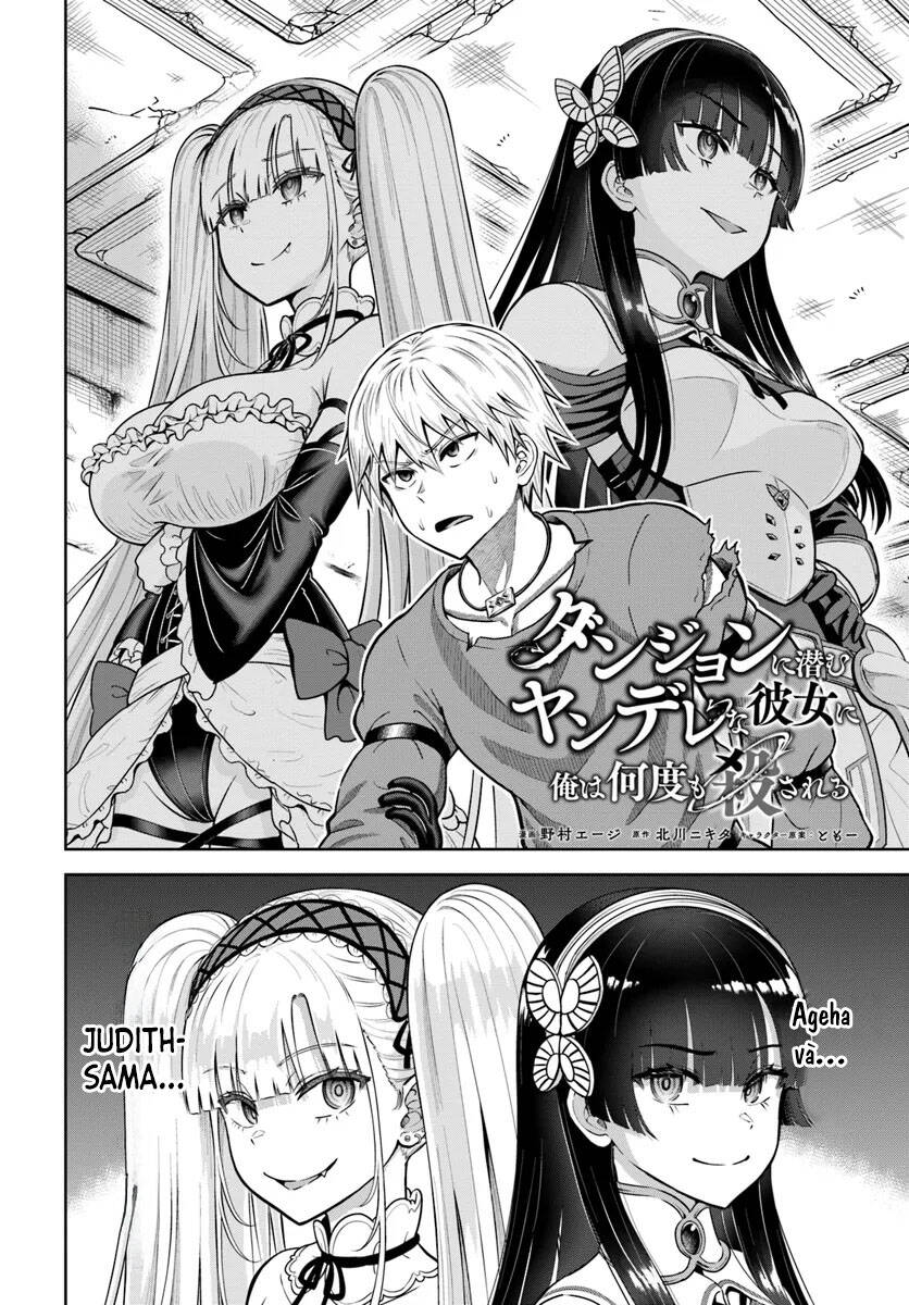 Dungeon ni Hisomu Yandere na Kanojo ni Ore wa Nando mo Korosareru - Chapter 17 - Page 5