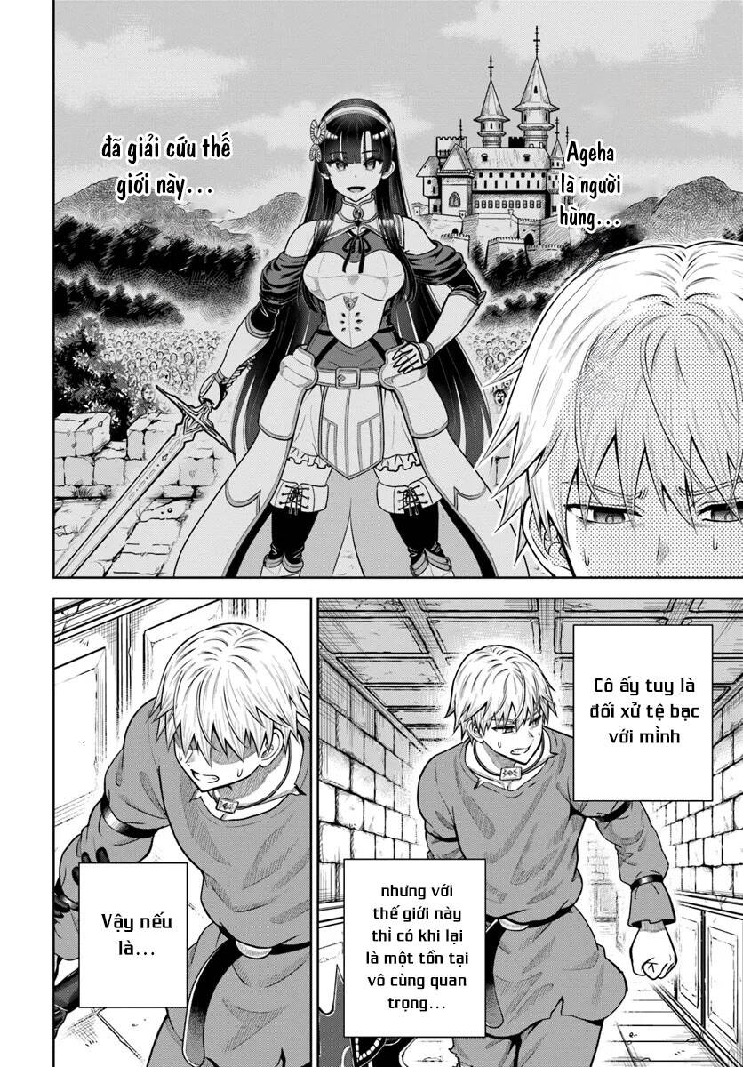 Dungeon ni Hisomu Yandere na Kanojo ni Ore wa Nando mo Korosareru - Chapter 17 - Page 7