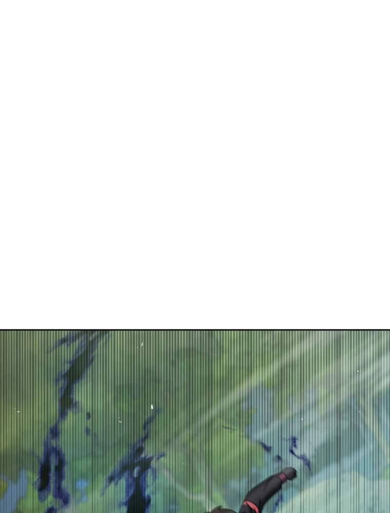 Tử Linh Sư Thiên Tài Của Học Viện Chapter 133 - Trang 1