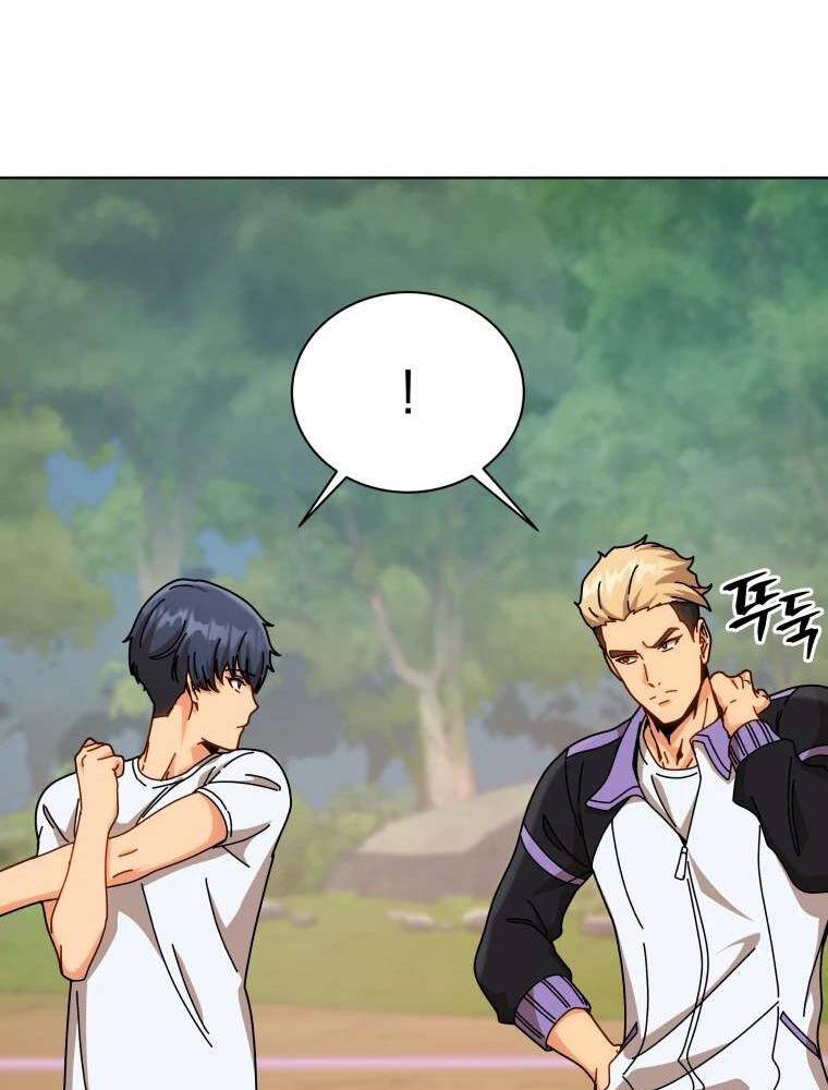 Tử Linh Sư Thiên Tài Của Học Viện Chapter 133 - Trang 117