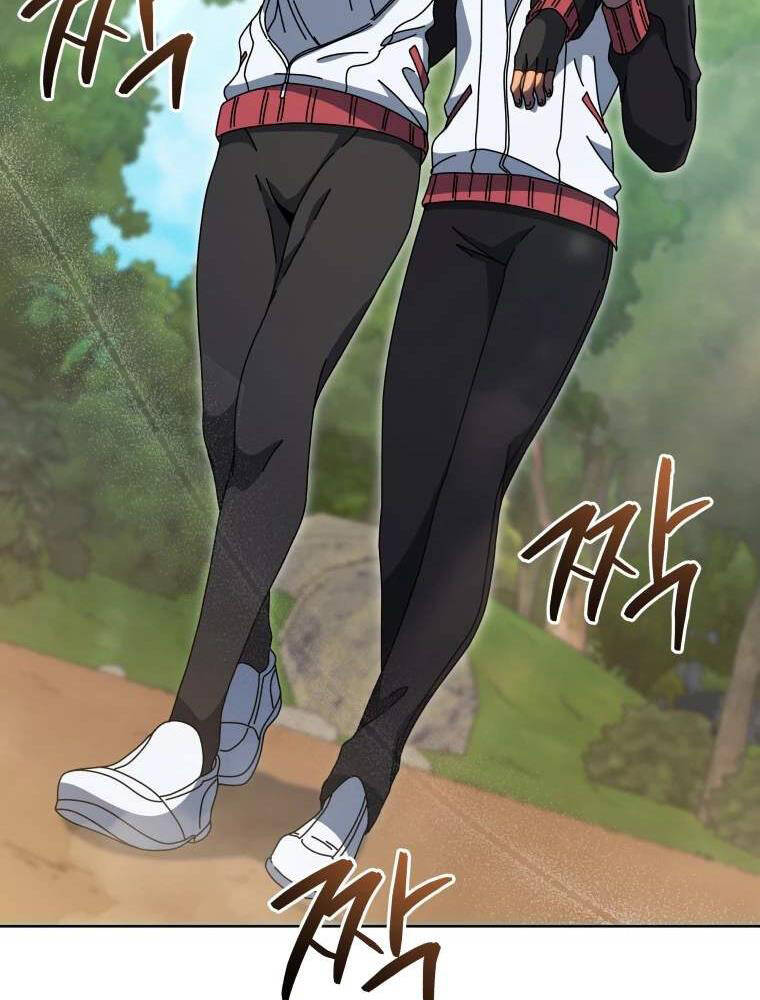 Tử Linh Sư Thiên Tài Của Học Viện Chapter 133 - Trang 18