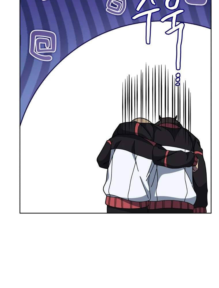 Tử Linh Sư Thiên Tài Của Học Viện Chapter 133 - Trang 30