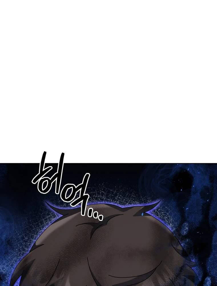 Tử Linh Sư Thiên Tài Của Học Viện Chapter 133 - Trang 4