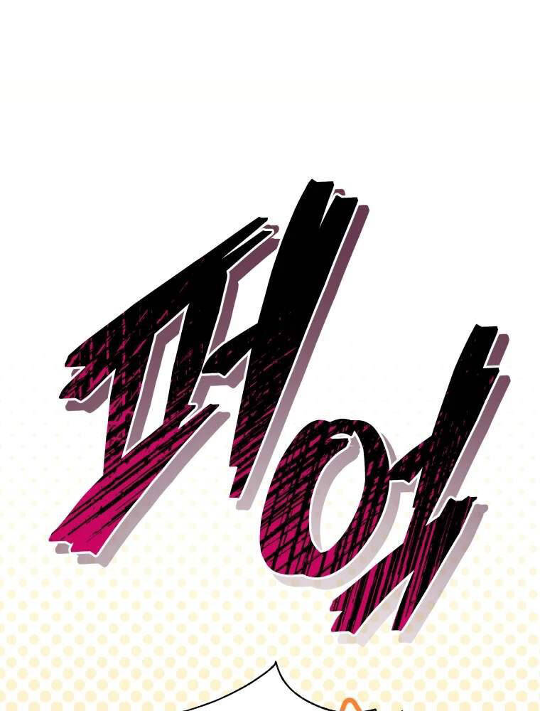 Tử Linh Sư Thiên Tài Của Học Viện Chapter 133 - Trang 81