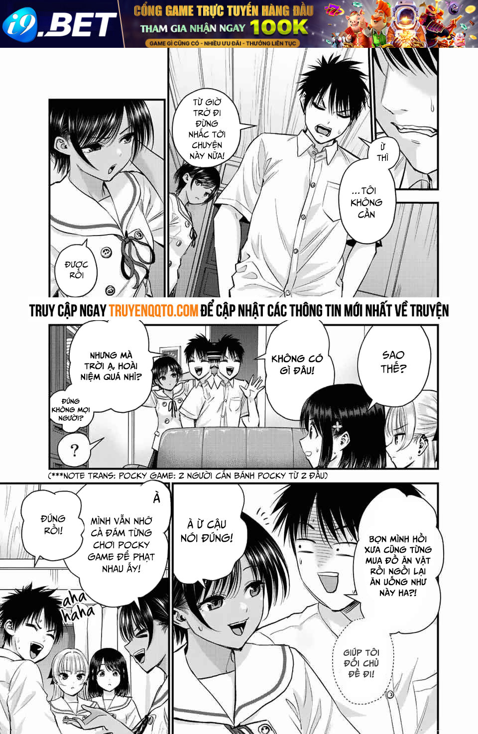 Làm Gì Có Chuyện Tình Hài Hước Giữa Bạn Thuở Nhỏ Được! - Chapter 32 - Page 4