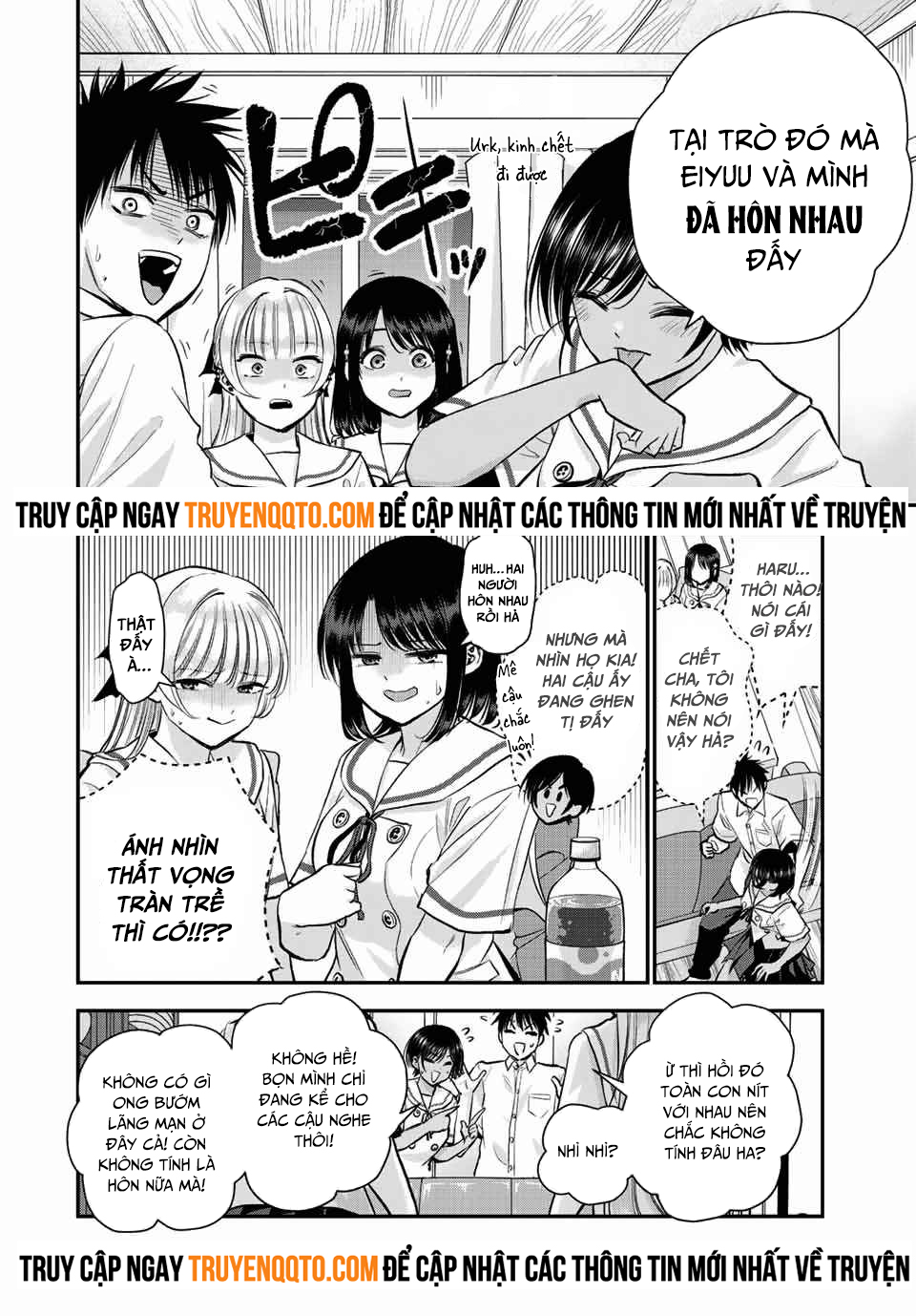 Làm Gì Có Chuyện Tình Hài Hước Giữa Bạn Thuở Nhỏ Được! - Chapter 32 - Page 5