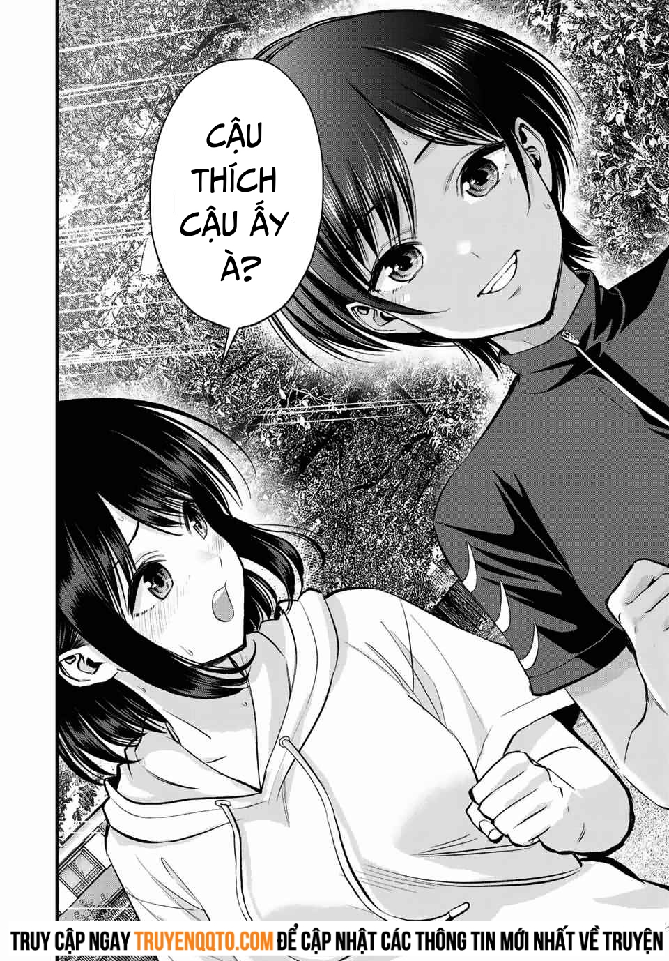 Làm Gì Có Chuyện Tình Hài Hước Giữa Bạn Thuở Nhỏ Được! - Chapter 33 - Page 5