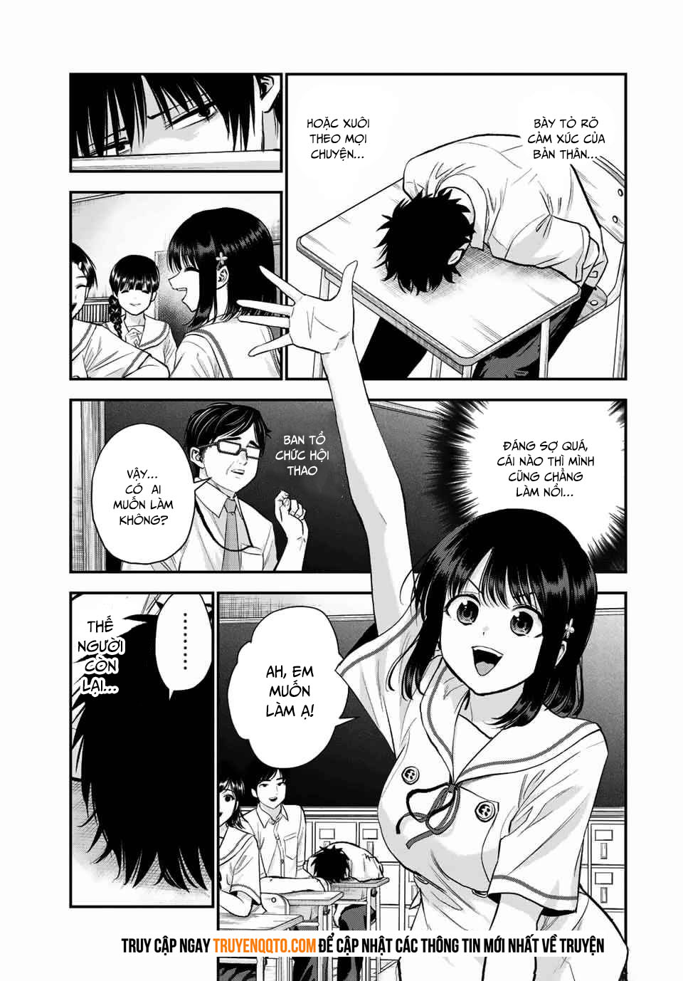 Làm Gì Có Chuyện Tình Hài Hước Giữa Bạn Thuở Nhỏ Được! - Chapter 34 - Page 16