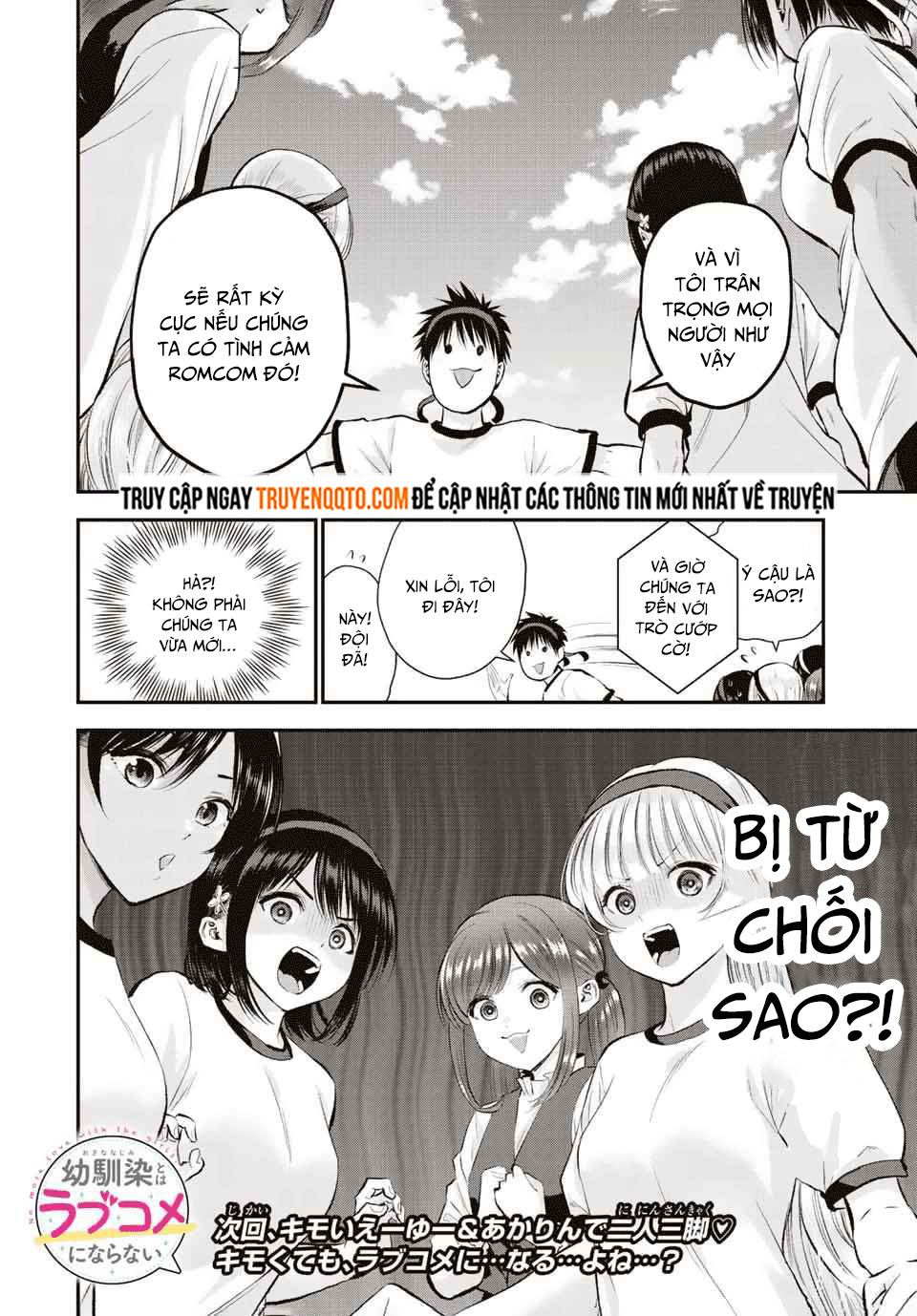 Làm Gì Có Chuyện Tình Hài Hước Giữa Bạn Thuở Nhỏ Được! - Chapter 38 - Page 13