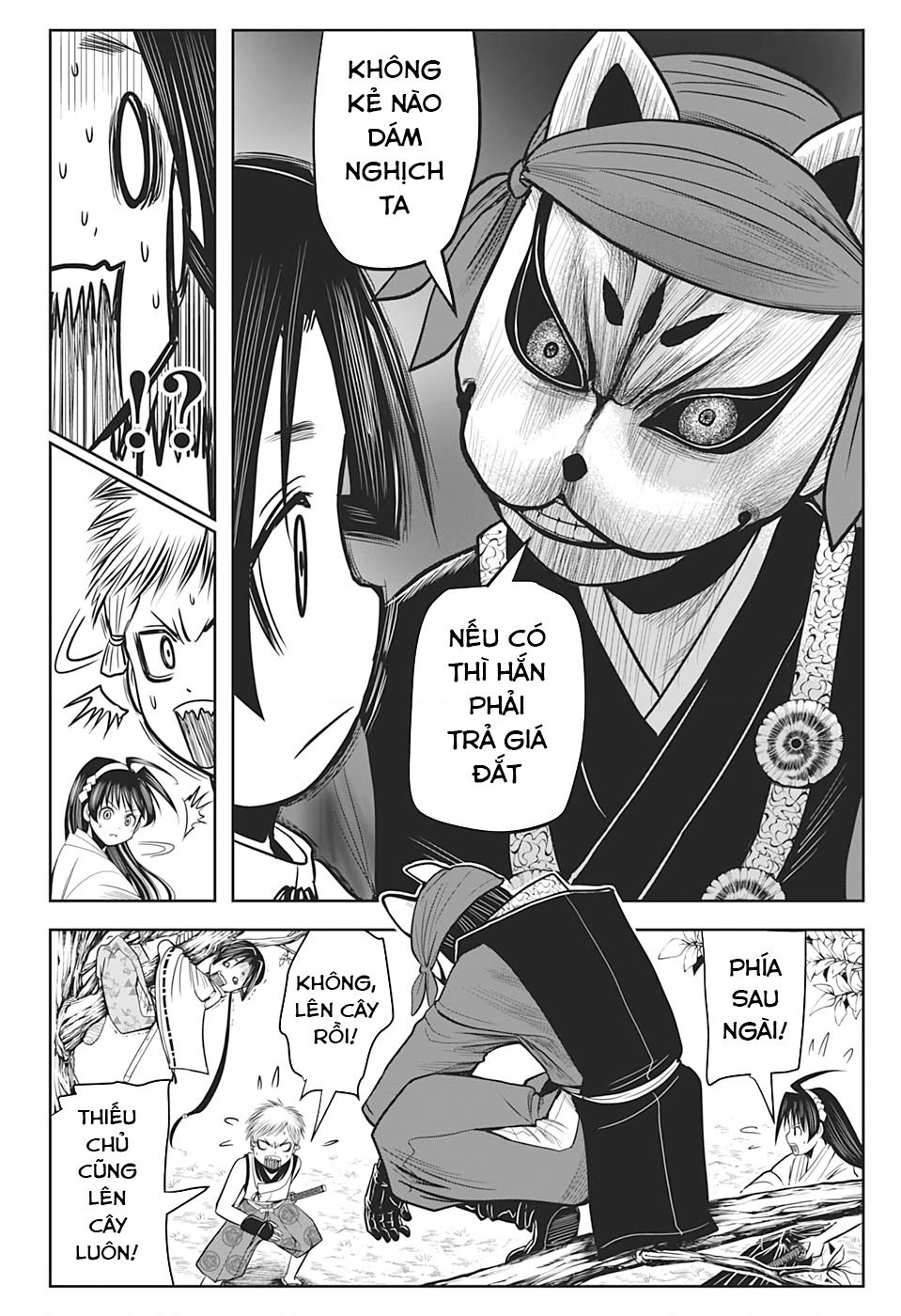 Thiếu Chủ Giỏi Chạy Trốn - Chapter 11 - Page 12
