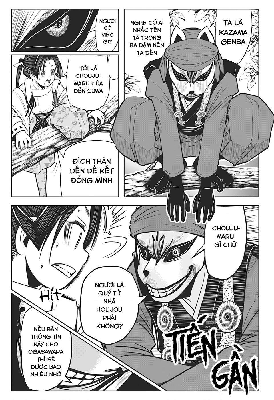 Thiếu Chủ Giỏi Chạy Trốn - Chapter 11 - Page 13