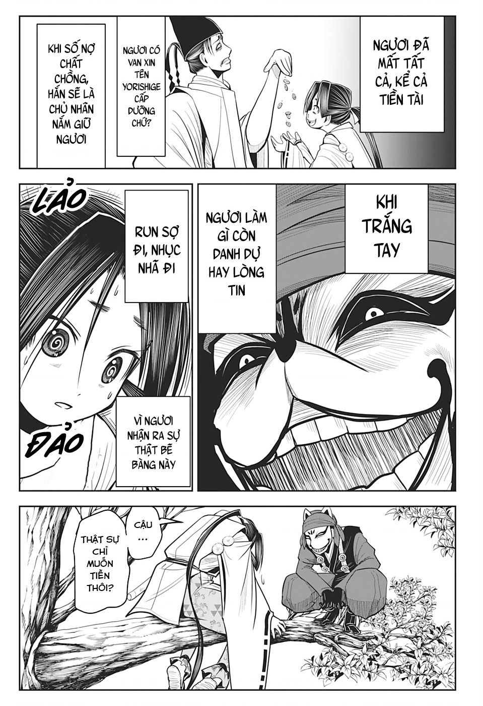 Thiếu Chủ Giỏi Chạy Trốn - Chapter 11 - Page 17