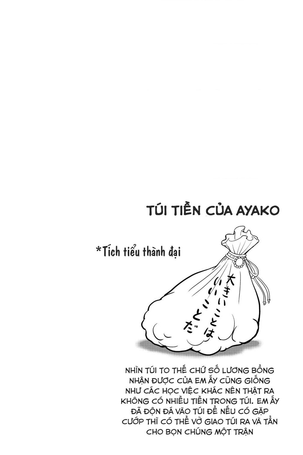 Thiếu Chủ Giỏi Chạy Trốn - Chapter 11 - Page 20