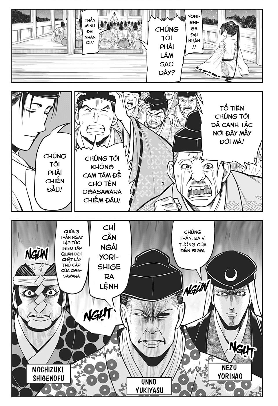 Thiếu Chủ Giỏi Chạy Trốn - Chapter 11 - Page 5