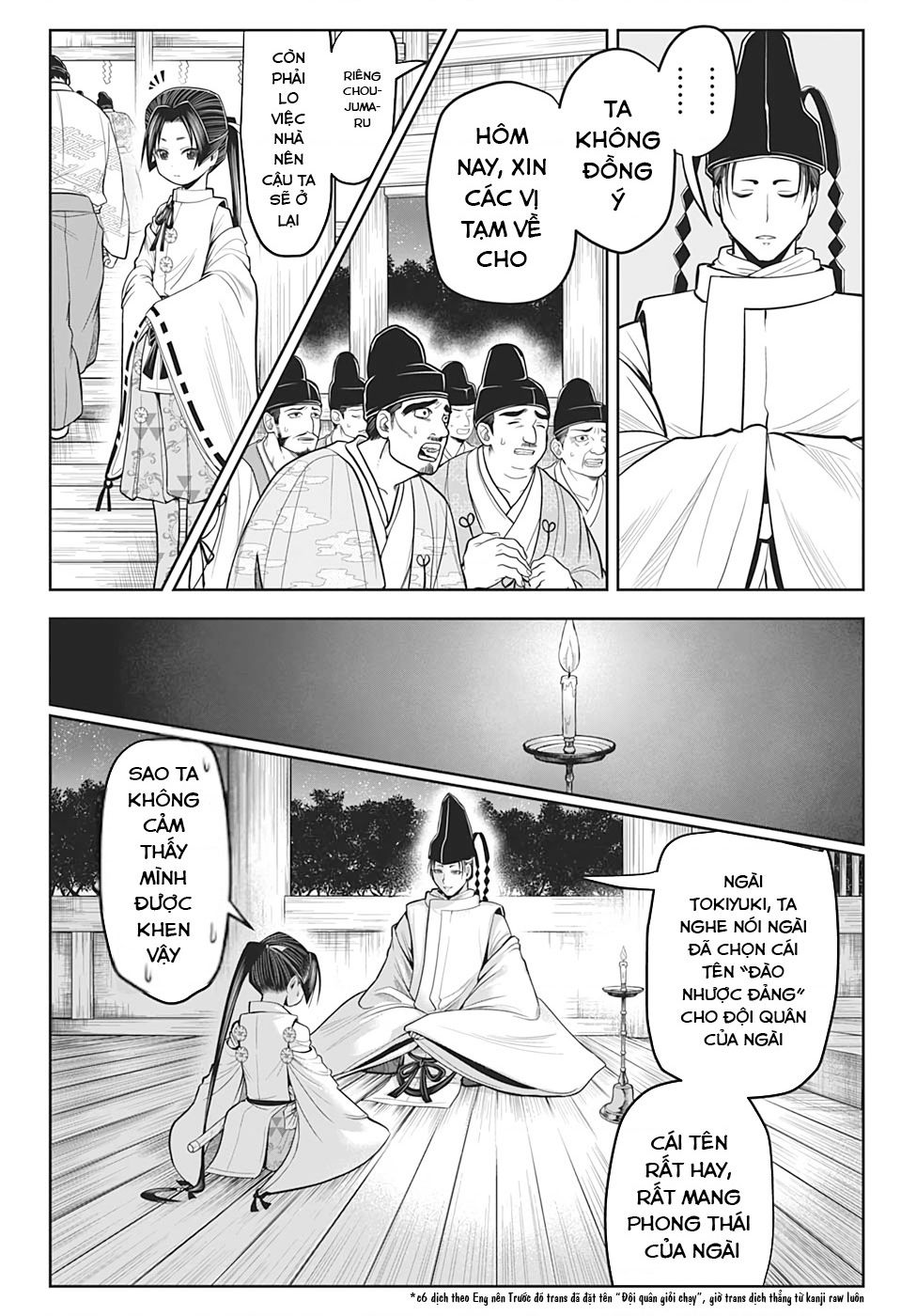 Thiếu Chủ Giỏi Chạy Trốn - Chapter 11 - Page 6