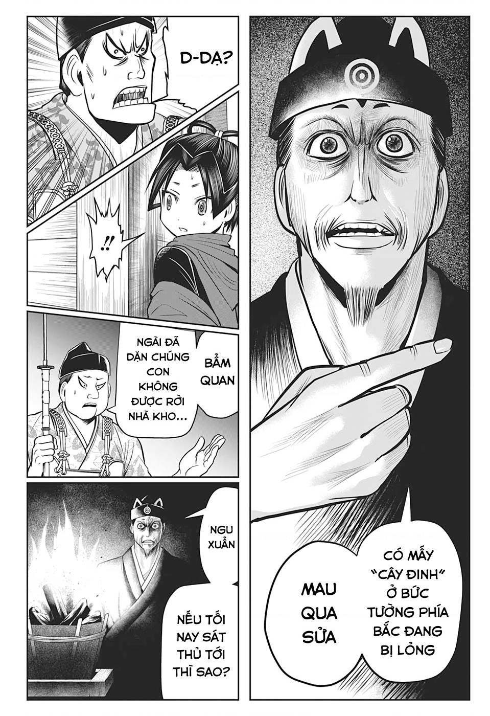 Thiếu Chủ Giỏi Chạy Trốn - Chapter 12 - Page 13