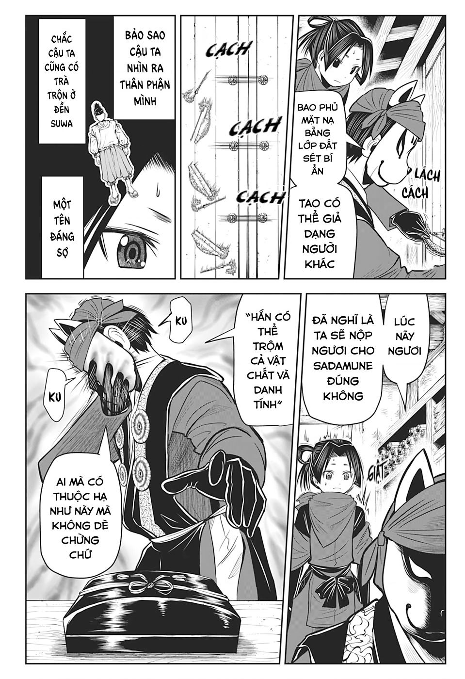 Thiếu Chủ Giỏi Chạy Trốn - Chapter 12 - Page 15