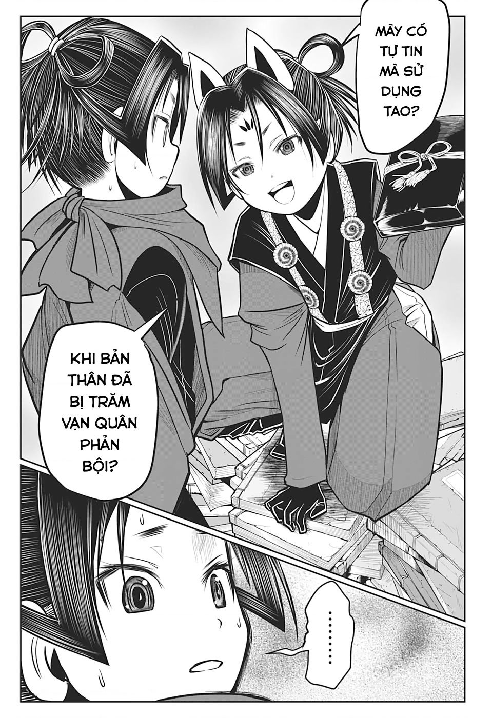 Thiếu Chủ Giỏi Chạy Trốn - Chapter 12 - Page 16