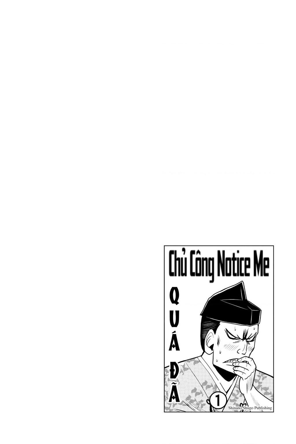 Thiếu Chủ Giỏi Chạy Trốn - Chapter 12 - Page 19