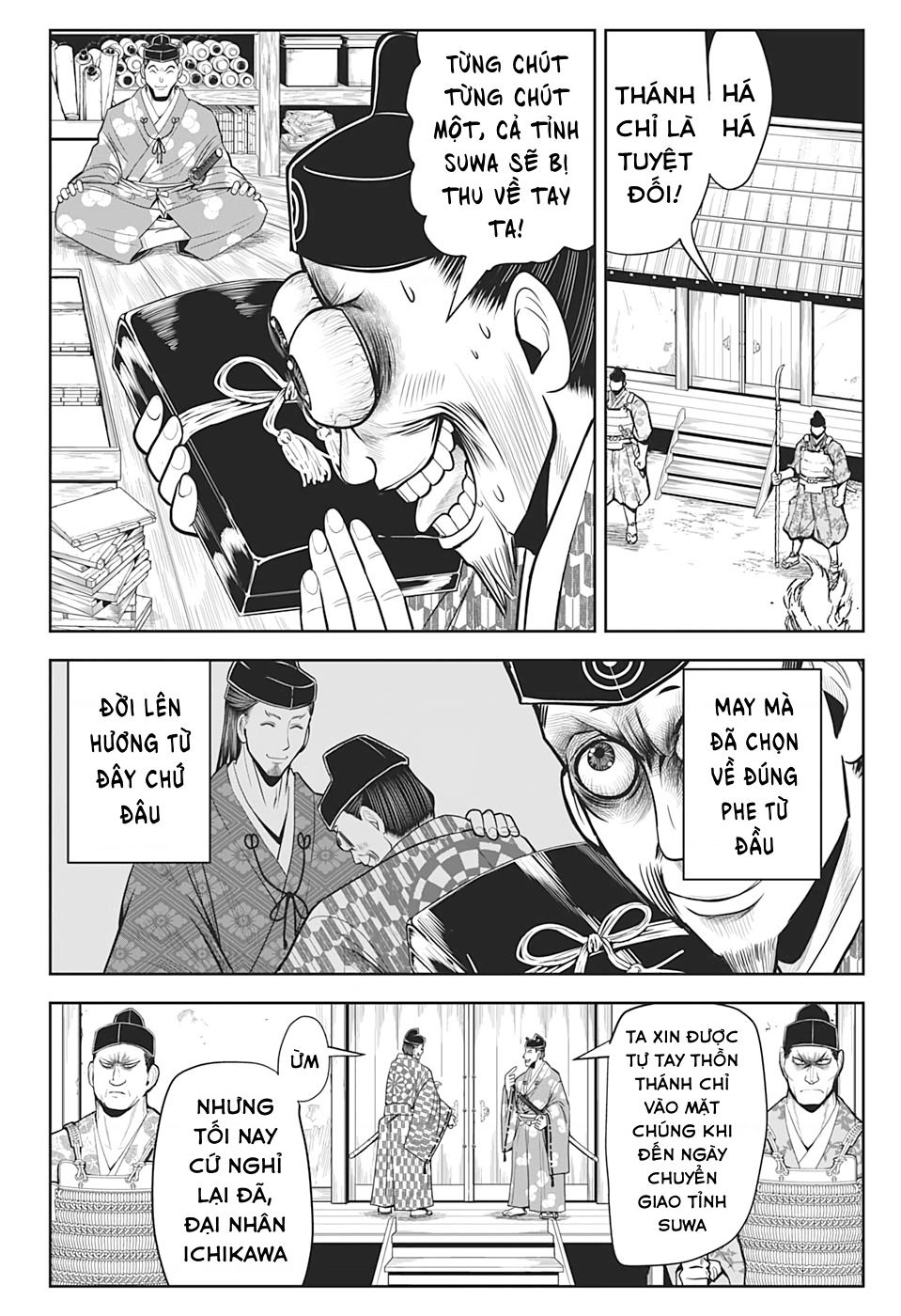 Thiếu Chủ Giỏi Chạy Trốn - Chapter 12 - Page 5