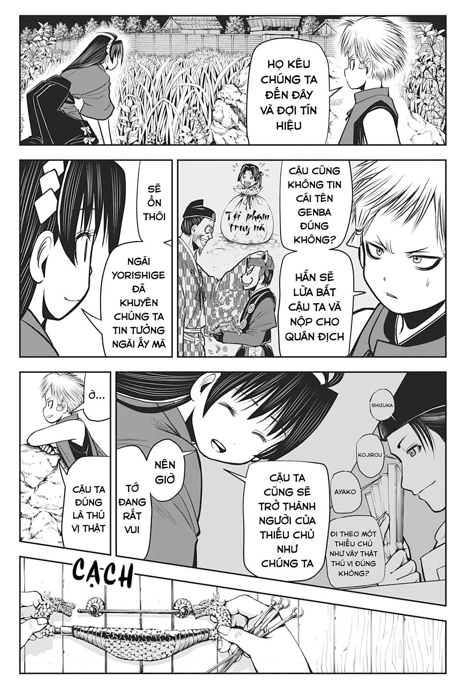 Thiếu Chủ Giỏi Chạy Trốn - Chapter 12 - Page 6