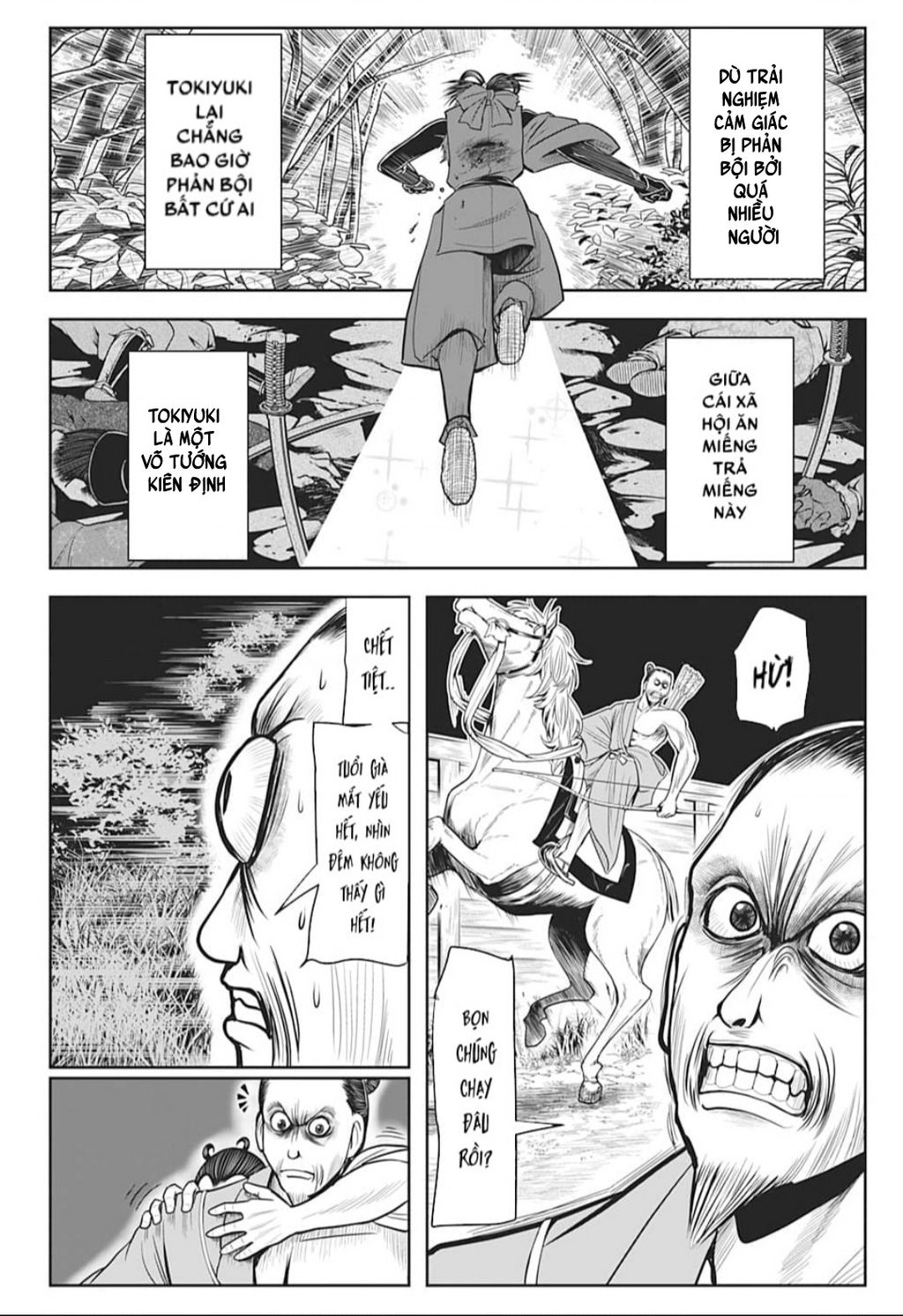 Thiếu Chủ Giỏi Chạy Trốn - Chapter 13 - Page 15