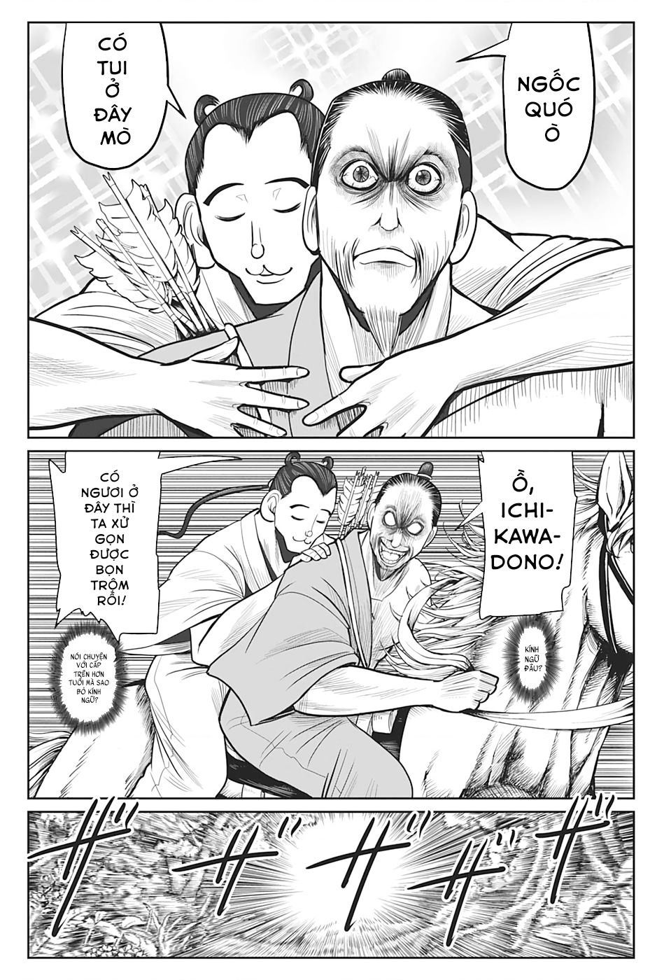 Thiếu Chủ Giỏi Chạy Trốn - Chapter 13 - Page 16