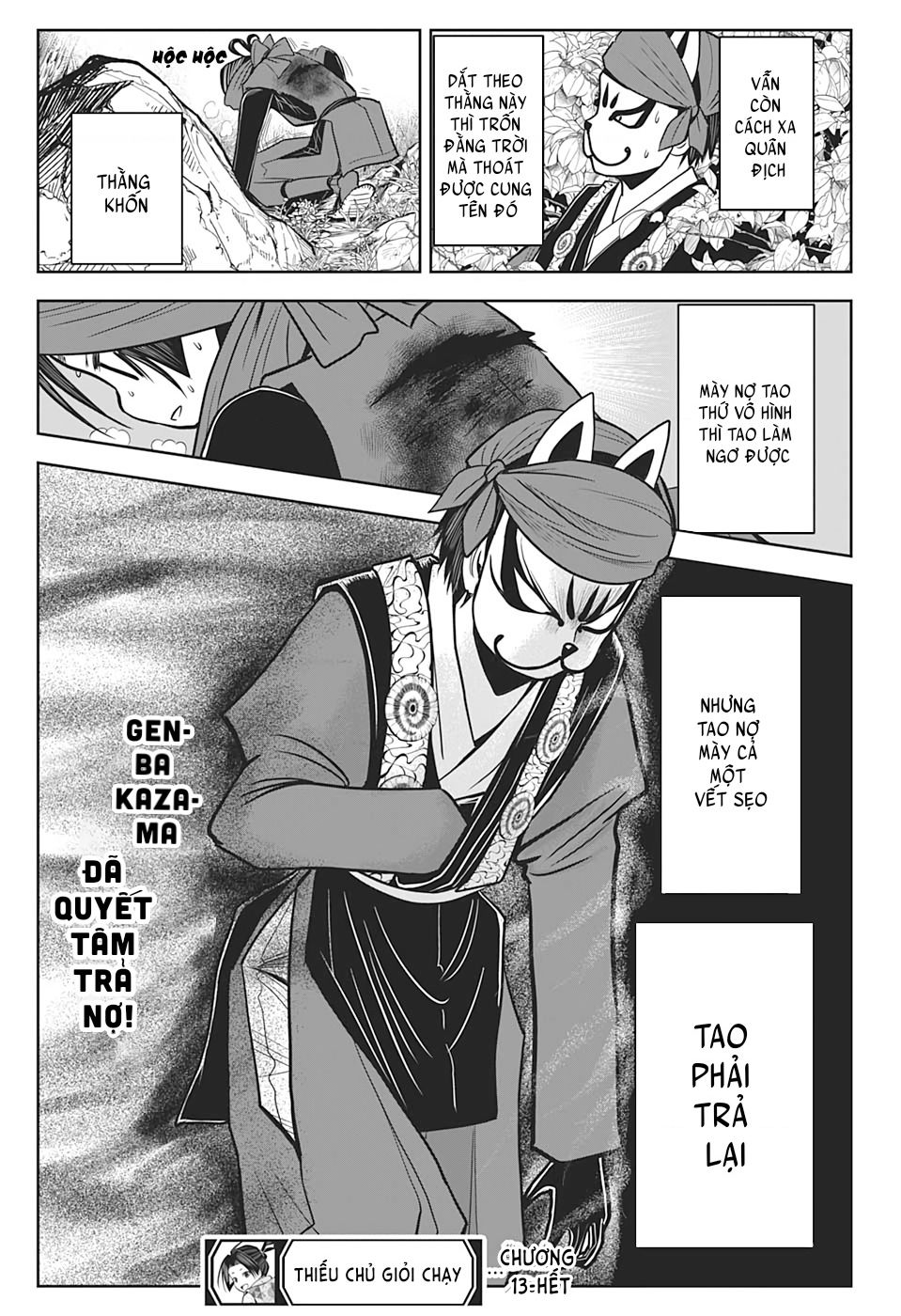 Thiếu Chủ Giỏi Chạy Trốn - Chapter 13 - Page 20