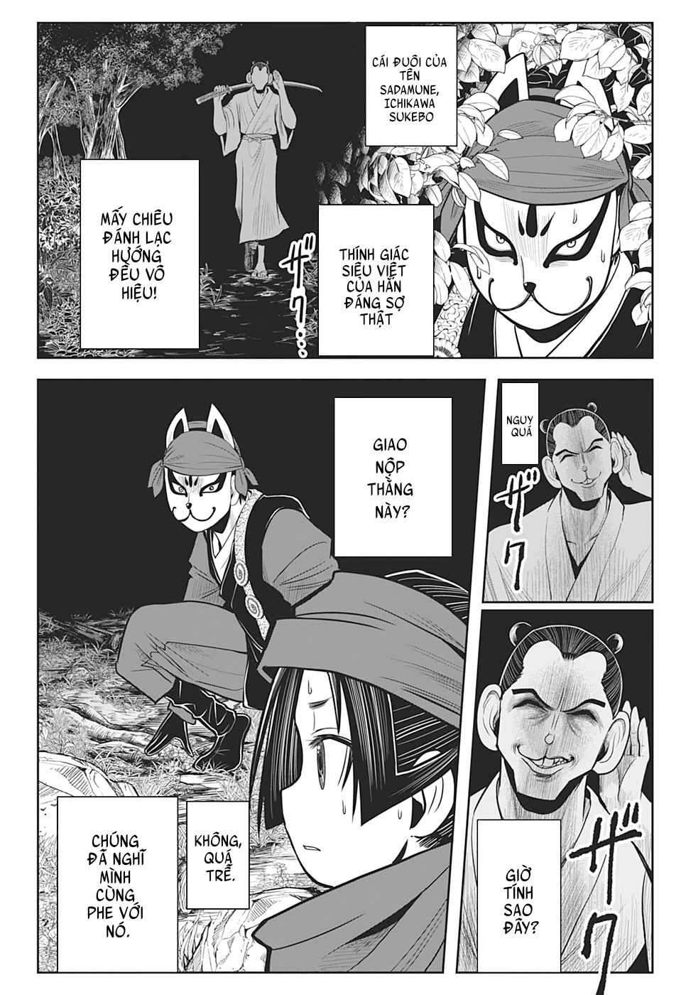 Thiếu Chủ Giỏi Chạy Trốn - Chapter 13 - Page 7