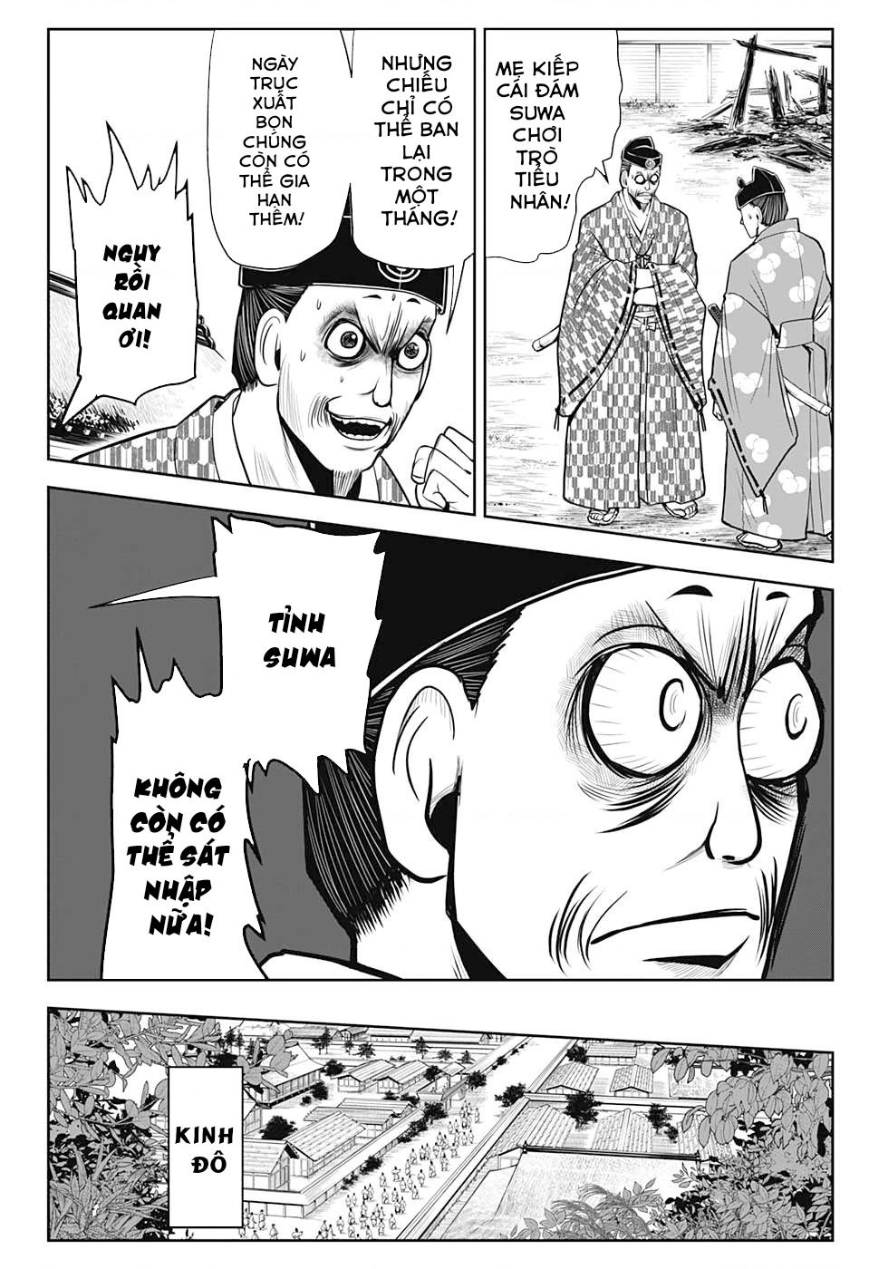 Thiếu Chủ Giỏi Chạy Trốn - Chapter 14 - Page 14