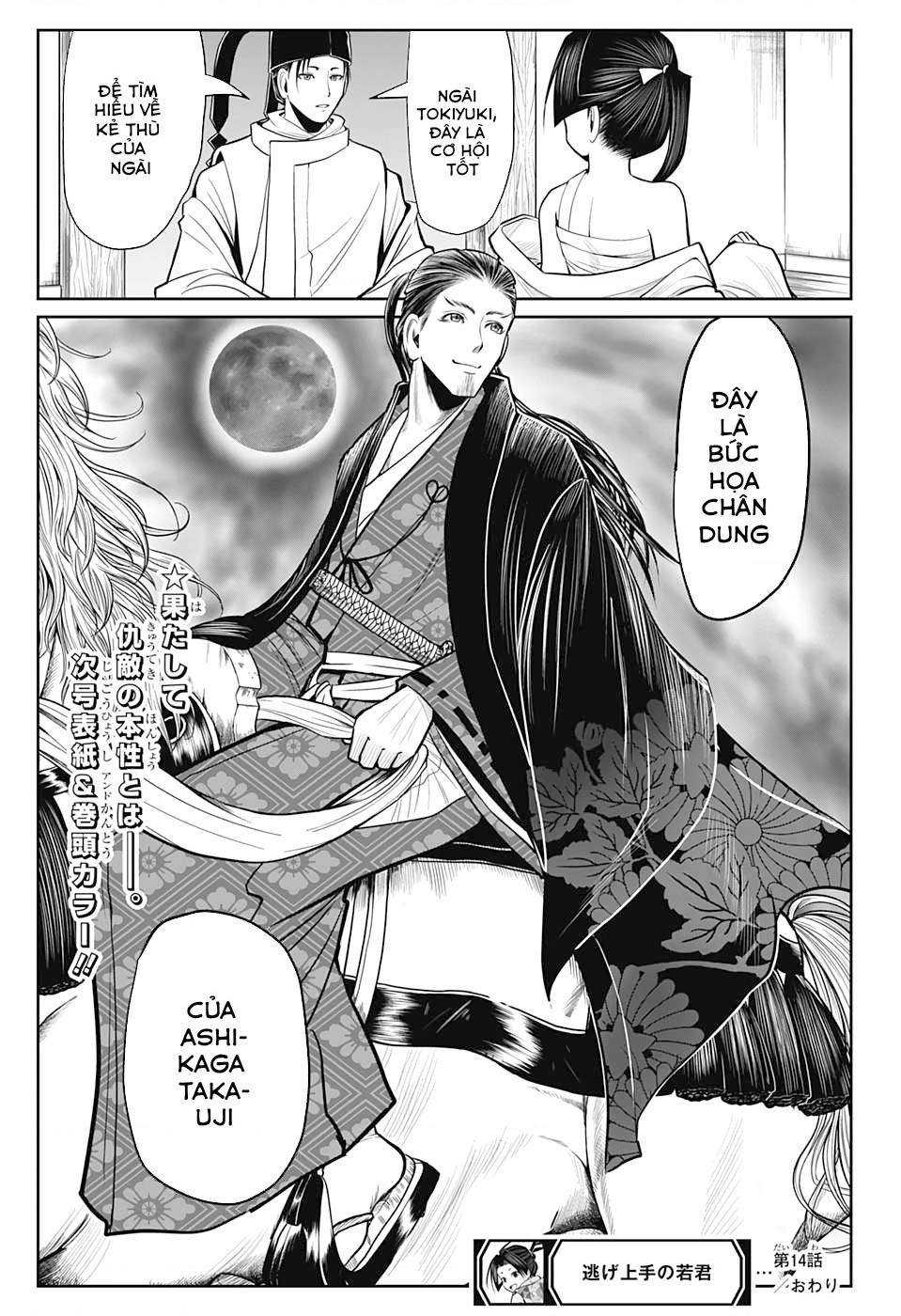 Thiếu Chủ Giỏi Chạy Trốn - Chapter 14 - Page 19