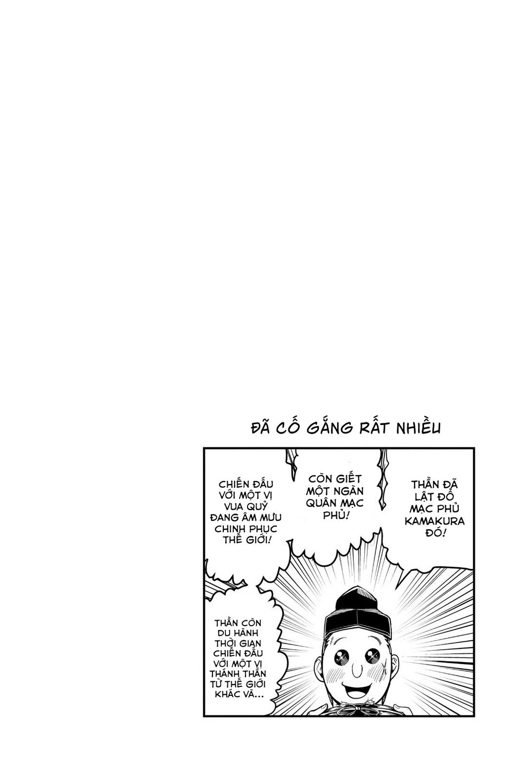 Thiếu Chủ Giỏi Chạy Trốn - Chapter 14 - Page 20